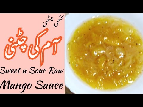 Sweet Sour and Spicy Mango Sauce | Aam Ki Chatni