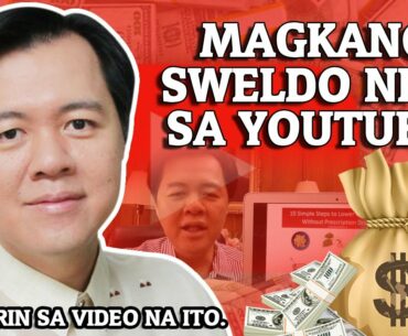 DOC WILLIE ONG YOUTUBE SWELDO/SALARY 2020 (Winner Announcement watch until the end)