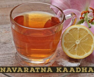 Navaratna Kaadha To Boost Immunity|Boost Immunity To Fight with Coronavirus