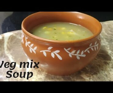 Vitamin C rich soup | Immunity boosting soup | Vegetable soup | Garlic soup | Soup recipe|Diet Soup