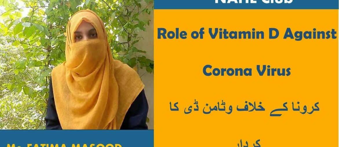 Corona & Vitamin  D | Vitamin D k Corona mein Kaam