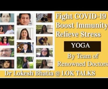 YOGA | COVID19 | Boost Immunity | Relieve Stress | Happy International Yoga day | MGM 1985 batch.