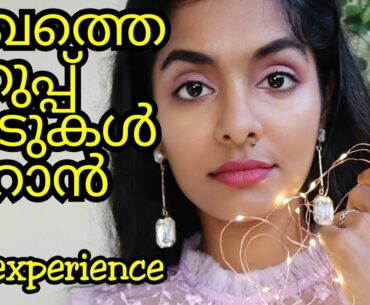 No more darkspots|Vitamin C Benefits|I Woke up Looking Like This #GottaCMyGlow |Asvi Malayalam