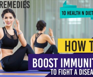 Home Remedies to Boost Immune System |COVID-19|Coronavirus| || Health ||