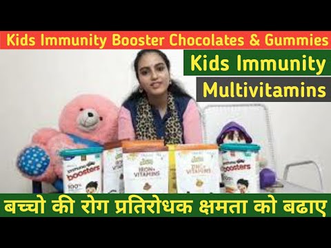 {Kids Immunity Booster} Important Nutritional Facts of Kids | Kids Multivitamin Chocolates & Candy |
