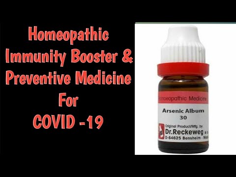 Arsenicum Album 30|Immunity Booster medicine| Ayush Ministry Recommended |Preventive For Covid -19.