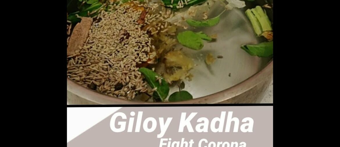 Giloy Kadha | Immunity Booster | Tastes Good | Fights Coronavirus