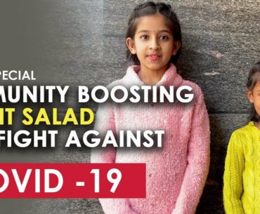 Kids Special | Immunity Boosting Fruit Salad | To Fight Against COVID - 19 | GOOD FOOD GOOD MOOD