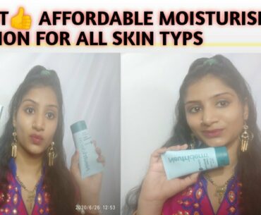 NEUTRIDERM MOISTURISING LOTION Review!! BEST MOISTURIZER LOTION VITAMIN E !! ALL SKIN TYPS