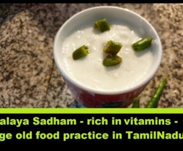 Rich in Vitamins- Palaya sadham