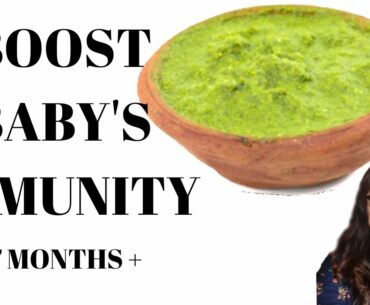 IMMUNITY BOOSTING FOOD RECIPE FOR BABIES AND ADULTS. Immunity power kaise badhaye?