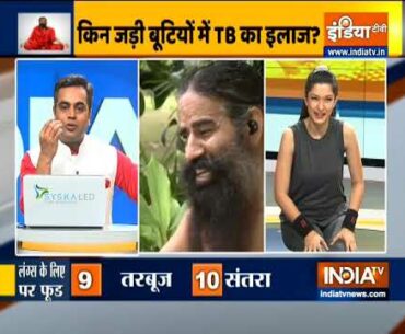 Swami Ramdev shares 'magical' ingredients that will increase your immunity