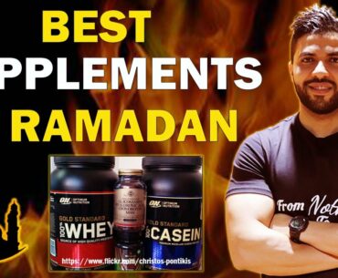 BEST 8 SUPPLEMENTS to be taken IN RAMADAN!! | Ramadan Fitness Guide | Arabic with English Subtitles