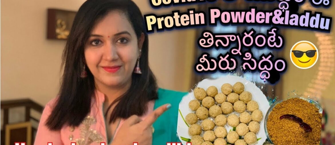 covid 19 corona virus|Best High Protein Powder|protein laddu|how to make rich glycine food|rich food