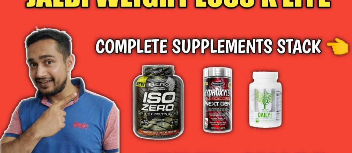 weight loss k liye best supplements under 8500 rs | mt iso zero | mt hydroxycut | multivitamin |