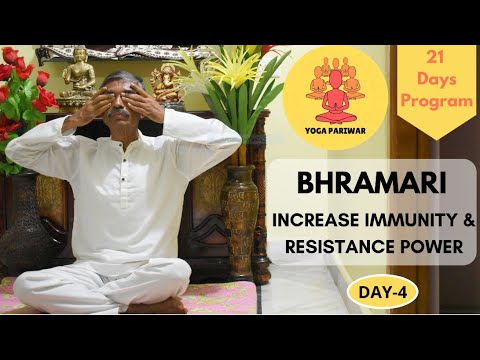 Bhramari | Increase immunity power | Corona virus | Do it with me Day-4 | Yoga Pariwar | Yoga2020