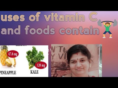 weihlose in c vitamin#C vitamin  uses in tamil#immunity booste#