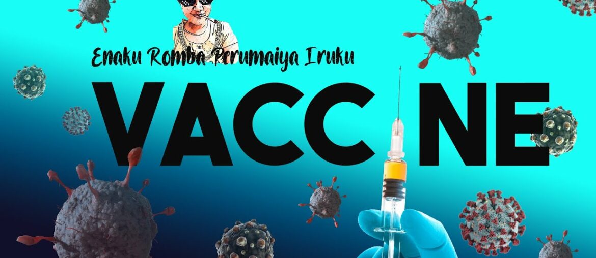 What is vaccine? How do Vaccine Works? How Does Your Immune System Work? What Is Immunity?  In Tamil