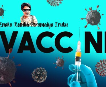 What is vaccine? How do Vaccine Works? How Does Your Immune System Work? What Is Immunity?  In Tamil
