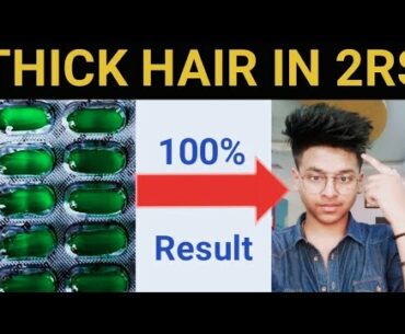 How To Get THICK & HEALTHY Hair | Vitamin E Hair Treatment | Evion-400 |