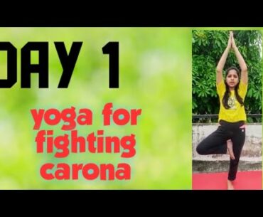 COVID-19: yoga for fighting carona |Health being