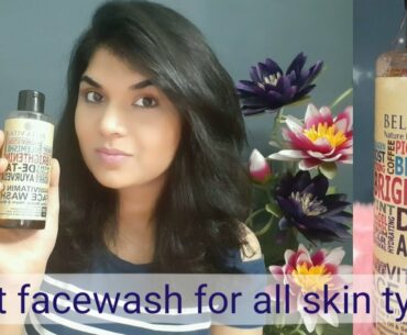 Bella Vita vitamin C facewash review for all skin type