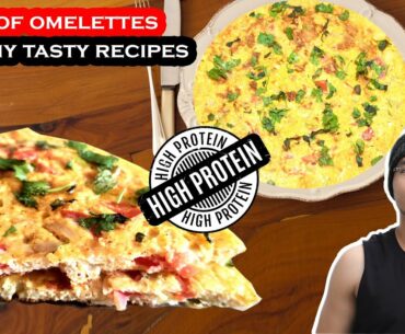 How to make omelette - high protein musclebuilding diet/ Anda recipes #eggrecipes #howtomakeomelette