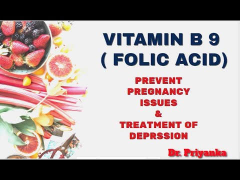 VITAMIN B9 (FOLIC ACID )|| TREAT DEPRESSION || PREGNANCY & FOLIC ACID|| DEMENTIA ||DIGESTION |ANEMIA