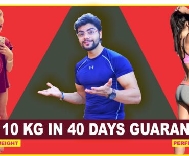 10 KG WEIGHT GAIN IN 40 DAYS | GUARANTEED | ZENITH NUTRITION MASS GAINER