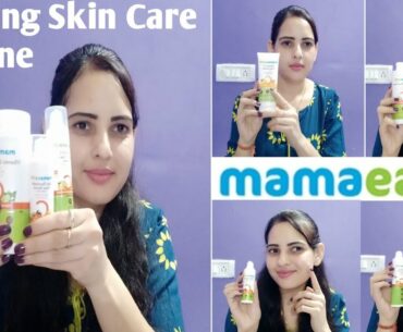 My Morning Skin Care Routine|| Mamaearth Vitamin C morning Skin Care Routine||