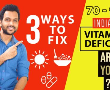 Vitamin D & D3 Foods list | How to get from sun | Deficiency | Benefits | Symptoms In hindi