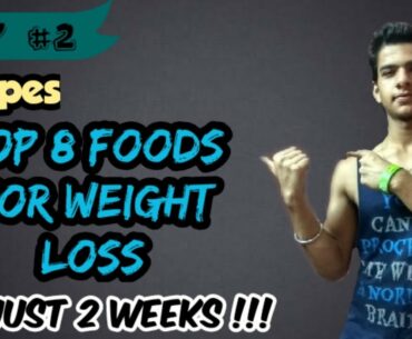 How to lose weight fast in hindi | Day #2 | F@T | fitness at teen