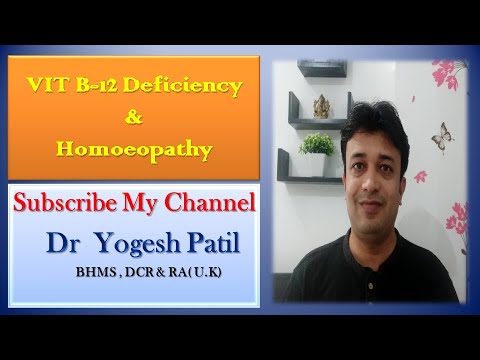 VIT  B-12 DEFICIENCY AND HOMOEOPATHY