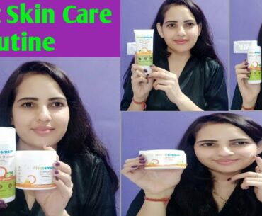 Mamaearth Vitamin C Night Skin Care Routine||