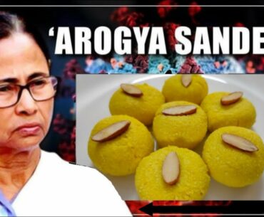 How to make Arogya Sandesh | Immunity Booster sweet - tooths to flight Covid | Immunity sandesh