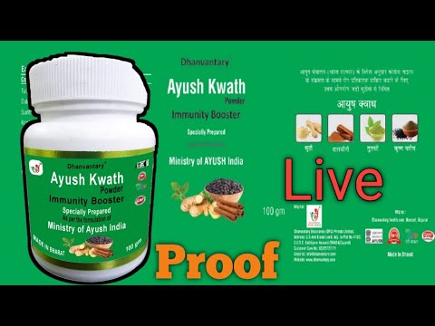 Dhanvantary Ayush Kwath Immunity Booster || Covid-19 Live Proof || Call Recording