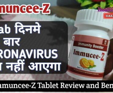 Immuncee-Z Tablet || Immunity Booster || Vitamin C with Zinc || Health Rank