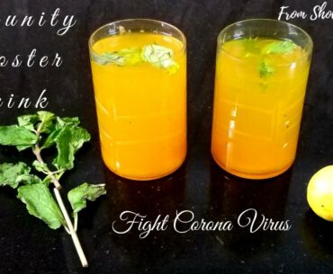 Immunity Booster Drink | Fight Corona Virus | Immune Boosting