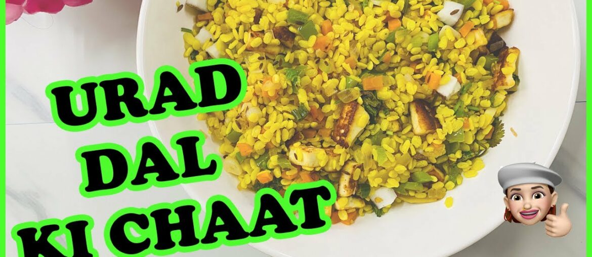 Urad Dal Ki Chaat | Ready in 15 mins | Healthy and Nutritional Loaded Recipe | Happy Tummy With Jazz