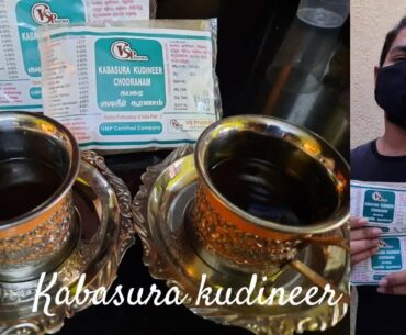 kabasura kudineer || immunity booster || COVID-19 ayurvedic drink