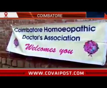 Coimbatore Homeopathic Doctors Association provides Bryonia 30 tablets to boost immunity