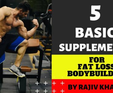 5 Best Supplements for Beginners/Advanced Gym Enhthusiast.Muscle Building/Fat Loss/Weight Gain