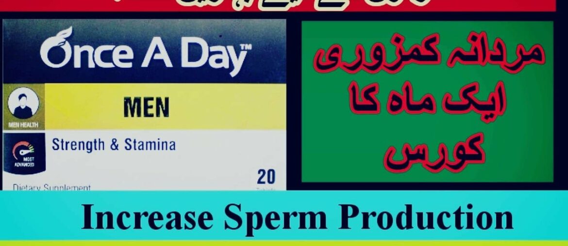 Once A Day Men Tablets 20's (Dietary Supplement) USes In Urdu||USed For Vitamin Deficiency||Strength