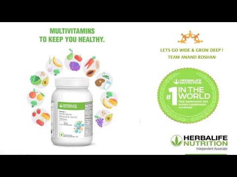 Benefits of Herbalife Formula 2 | Best Multivitamin | Herbalife Multivitamin | Click on Description