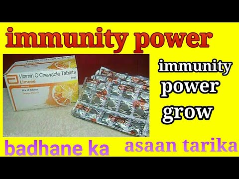 Vitamin c hai immunity power badhane ka Sabse Assam tarika