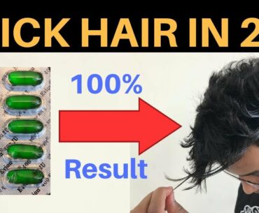 How To Get THICK & HEALTHY Hair | Vitamin E Hair Treatment | Evion 400 |