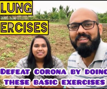 Corona Cure | Lungs Exercise For Immunity Building | Coronavirus Prevention Pranayama | Covid19 Cure