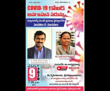 COVID 19 - preventive medication awareness by Dr. Bhanu Prasad New York