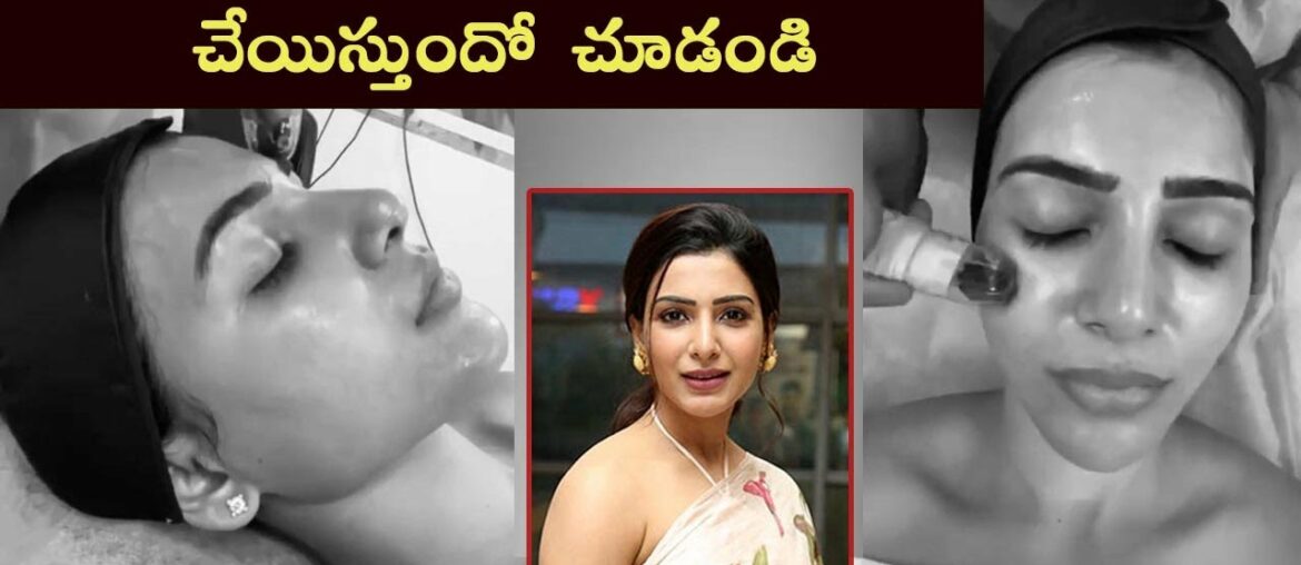 Actress Samantha Akkineni Reveals Her Glowing Skin Secret | Vitamin Infusion Therapy | Cinema Garage