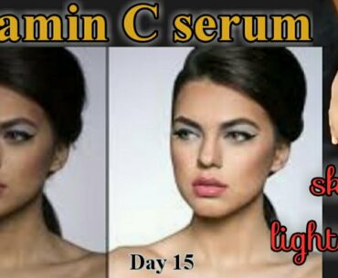 How to make vitamin C serum at home - Tamil / DIY vitamin C serum / Skin whitening serum